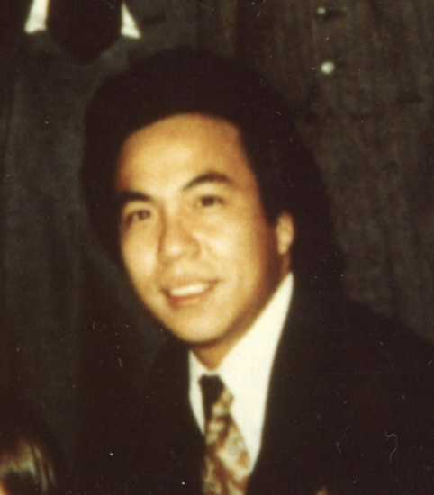 Vincent Chin Portrait