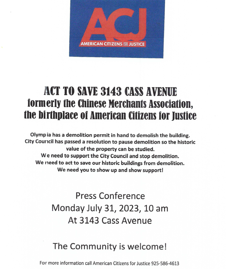 Press Conference Save 3143 Cass Avenue announcement