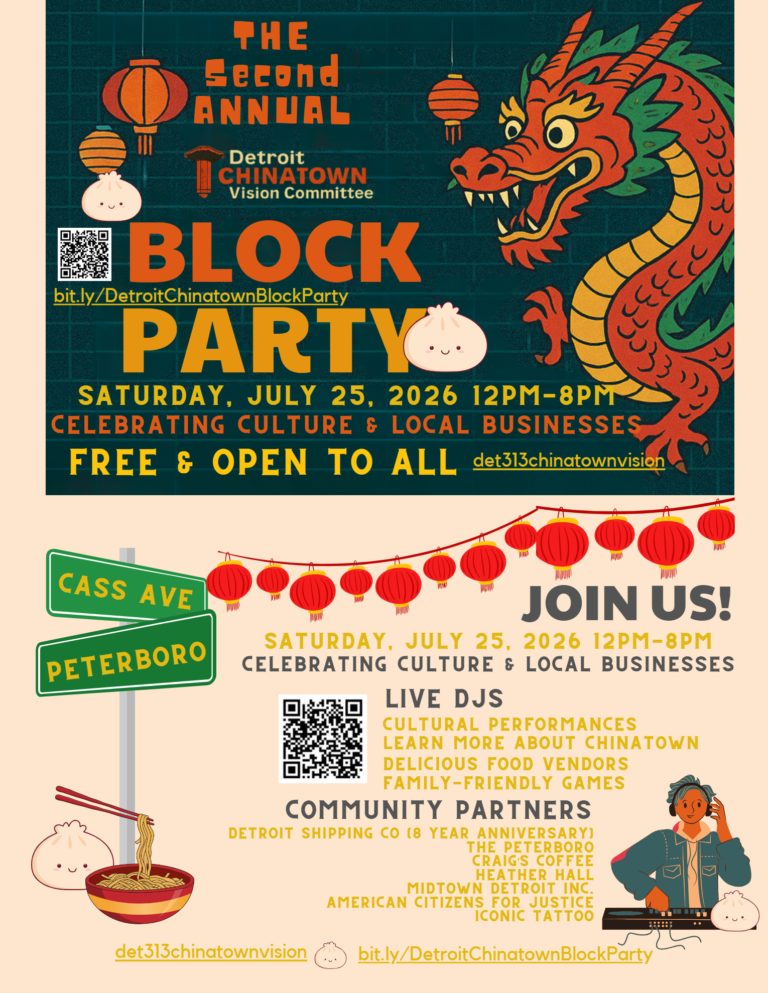 Block Party 2026 flyer